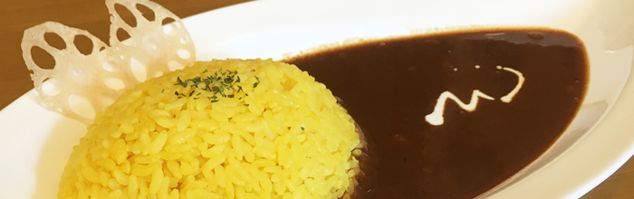 西風のこだわりカレー