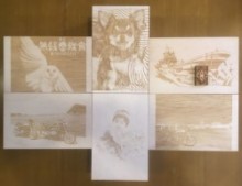 カレーハウス西風レーザー彫刻オリジナルセット　※1日限定5セット販売!